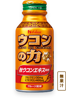 20th ANNIVERSARY ウコンの力 秋ウコンエキス配合 無果汁