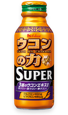 20th ANNIVERSARY ウコンの力 SUPER