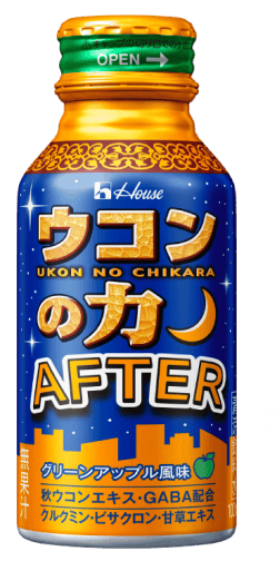 ウコンの力AFTER 商品画像